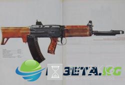 Три пули в голову: Как в СССР создавали автомат будущего