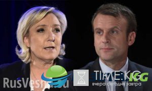 Трусливые французы только отложили день Страшного суда, — мнение