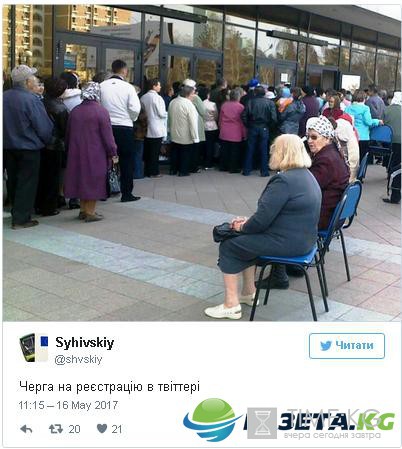 Твиттер и Фейсбук-переселенцы: как украинские соцсети отреагировали на блокировку Вконтакте Твиттер и Фейсбук-переселенцы: как украинские соцсети отреагировали на блокировку Вконтакте