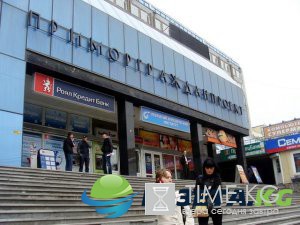 У "Приморгражданпроекта" возникли большие финансовые затруднения