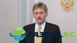 У Путина рассказали о переговорах с Макроном