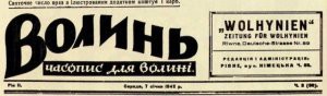 Украина начала мстить старикам и ветеранам ВОВ Украина начала мстить старикам и ветеранам ВОВ
