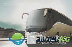 Украина закупила сотни иностранных автобусов