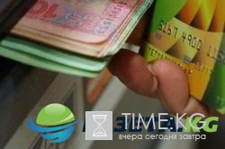 Украинцев массово обманывают мошенники под видом банкиров