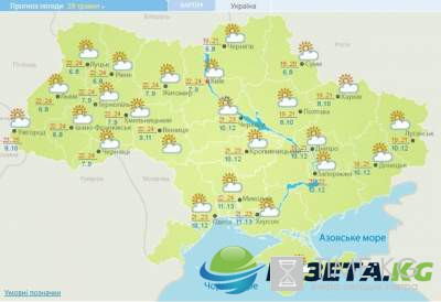 Украинцев обрадовали солнцем и теплом на выходные Украинцев обрадовали солнцем и теплом на выходные