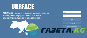 Украинские соцсети не смогли перехватить интернет-беженцев из «ВК»
