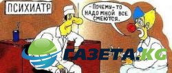 Украинский психиатр: На Украине переизбыток умственно отсталых в публичном пространстве