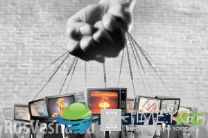 Уроки демонизации информационной войны, — мнение