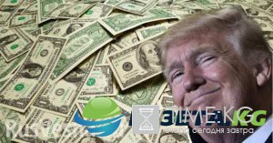 У Трампа рассказали о его «доходах из российских источников»