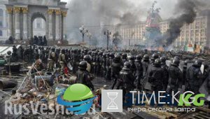 Ужас киевского пропагандиста: «Мы прос…ли Майдан, на пороге реванш!»