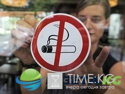 В 2017 году оштрафовали более 2 тыс нарушителей "антитабачного" закона