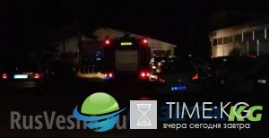 В Белграде прогремел мощный взрыв +, ФОТО В Белграде прогремел мощный взрыв +, ФОТО