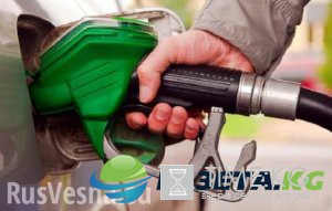 В ДНР появился бензин стандарта «Евро-5» из России