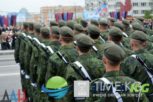 В Донецке начался парад Победы. ПРЯМАЯ ТРАНСЛЯЦИЯ — смотрите и комментируйте с «РУССКОЙ ВЕСНОЙ» В Донецке начался парад Победы. ПРЯМАЯ ТРАНСЛЯЦИЯ — смотрите и комментируйте с «РУССКОЙ ВЕСНОЙ»