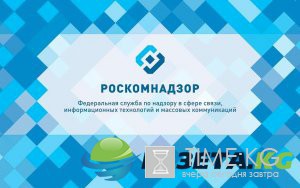 В Госдуму внесли законопроект об обязательной идентификации пользователей мессенджеров В Госдуму внесли законопроект об обязательной идентификации пользователей мессенджеров