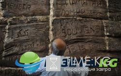 В Химках завершают работу над памятником жертвам репрессий