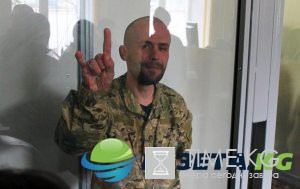 В Киеве боевик ОУН, атаковавший полицейских на 9 мая, отправлен под домашний арест В Киеве боевик ОУН, атаковавший полицейских на 9 мая, отправлен под домашний арест