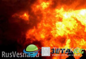 В Киеве загорелся рынок