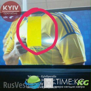 В киевском супермаркете заклеили украинскую символику В киевском супермаркете заклеили украинскую символику