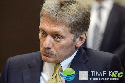 В Кремле дали оценку встрече Лаврова и Трампа В Кремле дали оценку встрече Лаврова и Трампа