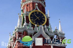 В Кремле объяснили отсутствие иностранных лидеров на праздновании Дня Победы