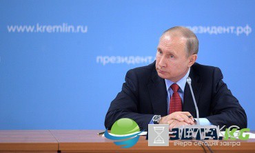 В Кремле проходит встреча Владимира Путина и Родриго Дутерте В Кремле проходит встреча Владимира Путина и Родриго Дутерте