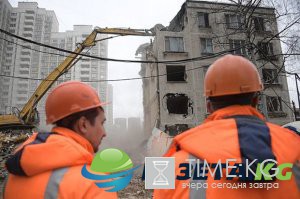 В Москве началось голосование по сносу домов