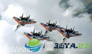В Москве отменена воздушная часть парада