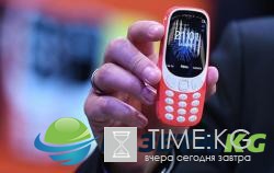 В России за два дня продаж раскупили все Nokia 3310