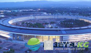 В Сети появилась завораживающая видеосъемка кампуса Apple Park на закате [видео]