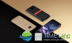 В Сети появилось «живое» изображение Moto Z2 (ФОТО)