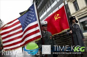 В США хотят выделить 100 млн долларов на противодействие Кремлю