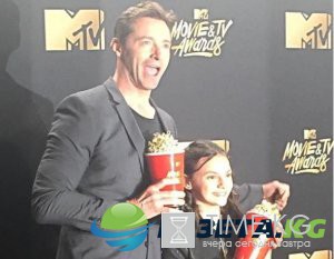 В США вручили премию MTV в области кино и телевидения В США вручили премию MTV в области кино и телевидения