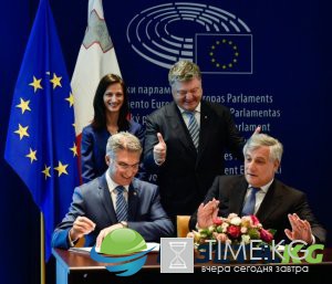 В Страсбурге подписали соглашение о безвизовом режиме между ЕС и Украиной В Страсбурге подписали соглашение о безвизовом режиме между ЕС и Украиной