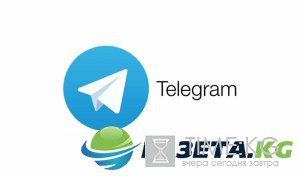 В Telegram можно читать ленту новостей «ВКонтакте»