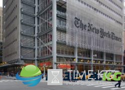 В The New York Times отвергли обвинения Лондона в неуважении к жертвам теракта в Манчестере