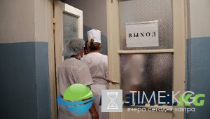В Украине проблема с медстраховками для выезда за рубеж - эксперт