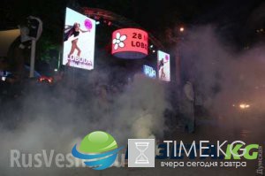 «Вату геть!» — в Одессе противники концерта Лободы устроили потасовки ФОТО, «Вату геть!» — в Одессе противники концерта Лободы устроили потасовки ФОТО,