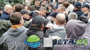 ВАЖНО: В Харькове и Запорожье начались столкновения между неонацистами и участниками «Бессмертного полка» ФОТО, ВАЖНО: В Харькове и Запорожье начались столкновения между неонацистами и участниками «Бессмертного полка» ФОТО,