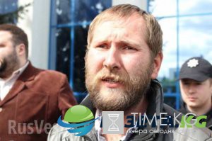 Важно: В Ровно провели митинг за создание народной республики Важно: В Ровно провели митинг за создание народной республики