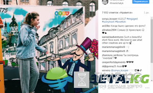 Вера Брежнева отреагировала на "помолвку" 16-летней дочери Вера Брежнева отреагировала на "помолвку" 16-летней дочери