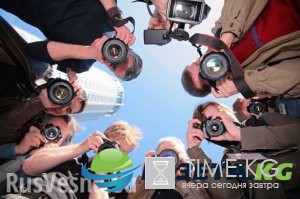Ветеранов спецслужб США испугало присутствие российского фотографа в кабинете Трампа