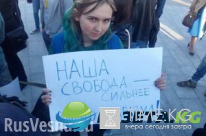 В Харькове прошла акция против запрета «ВКонтакте»