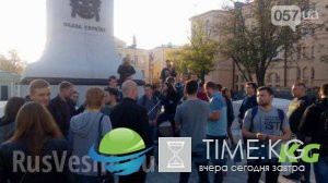 В Харькове прошла акция против запрета «ВКонтакте»