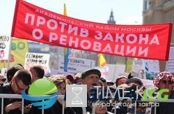 Власти Москвы пообещали «максимально учесть мнения» переселяемых москвичей