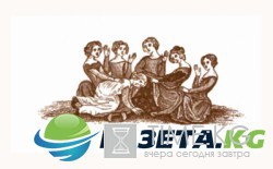 Во что играли дети задолго до появления компьютеров. Фото