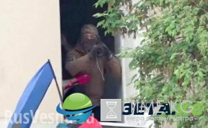 В окне был человек с гранатометом, — Аваков объяснил штурм офиса ОУН ФОТО,