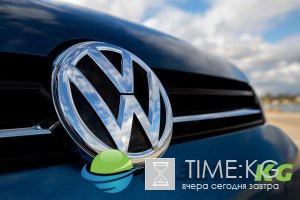 Volkswagen выплатит около $1,2 млрд владельцам дизельных автомобилей в США