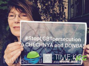 Вслед за «геями Чечни»: начата кампания по спасению «геев Донбасса» Вслед за «геями Чечни»: начата кампания по спасению «геев Донбасса»