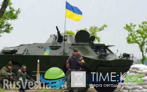 ВСУ перебросили в район Счастья технику и боеприпасы